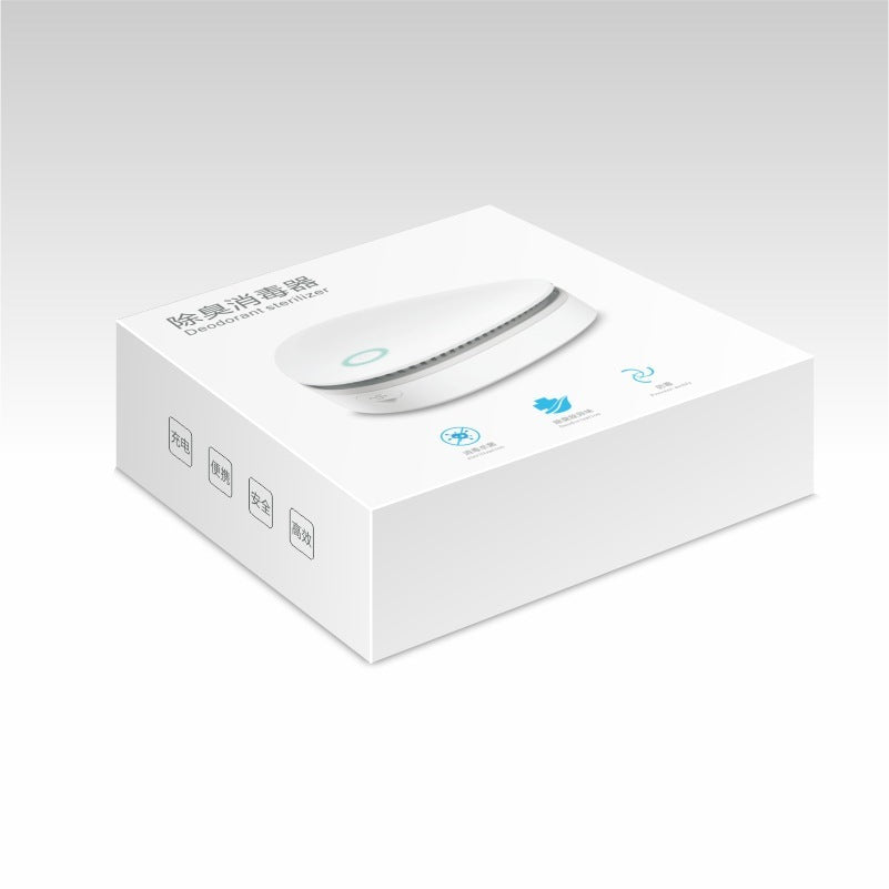 Mini Air Purifier Refrigerator Sterilizer Food Freshener