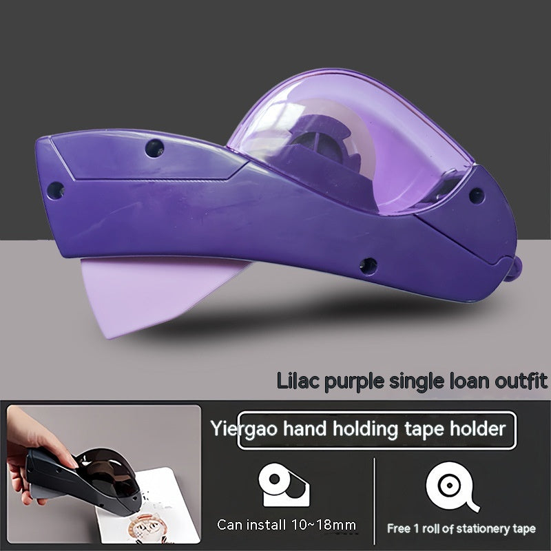 Automatic Tape Dispenser