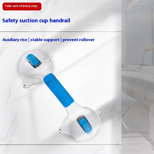 Non Perforated Suction Cup Bathroom Handrail